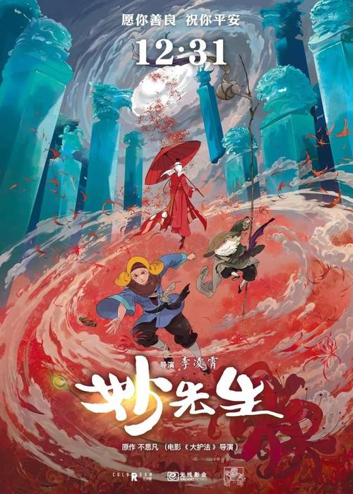 高仿新泽西学院文凭毕业证